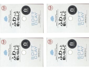 4 white daiso clay,Slime material Additives