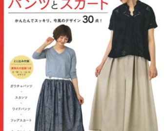 Pants and Skirts without Zippers - Japanese Craft Book