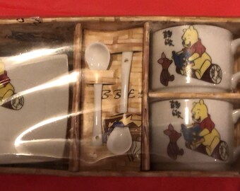 Memory Lane Teacups set.