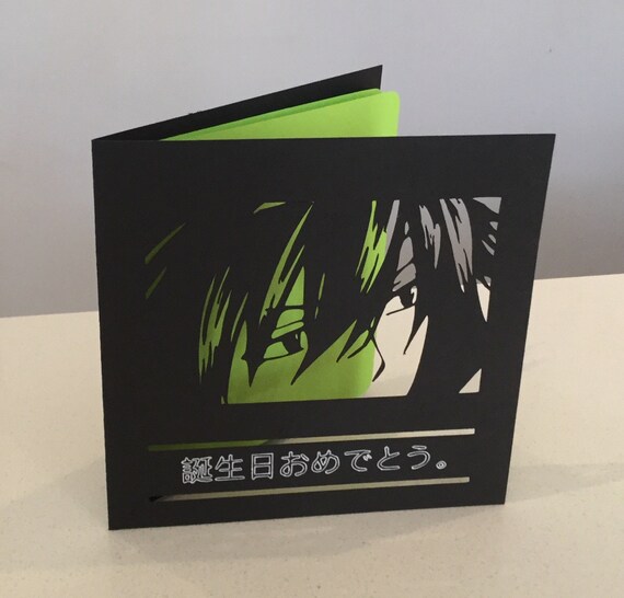 Papercut Manga Style Anime Birthday Card Art Happy Birthday