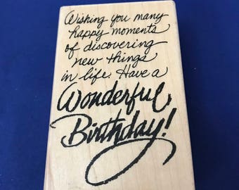 Wonderful Birthday Rubber Stamp, Birthday Wishes
