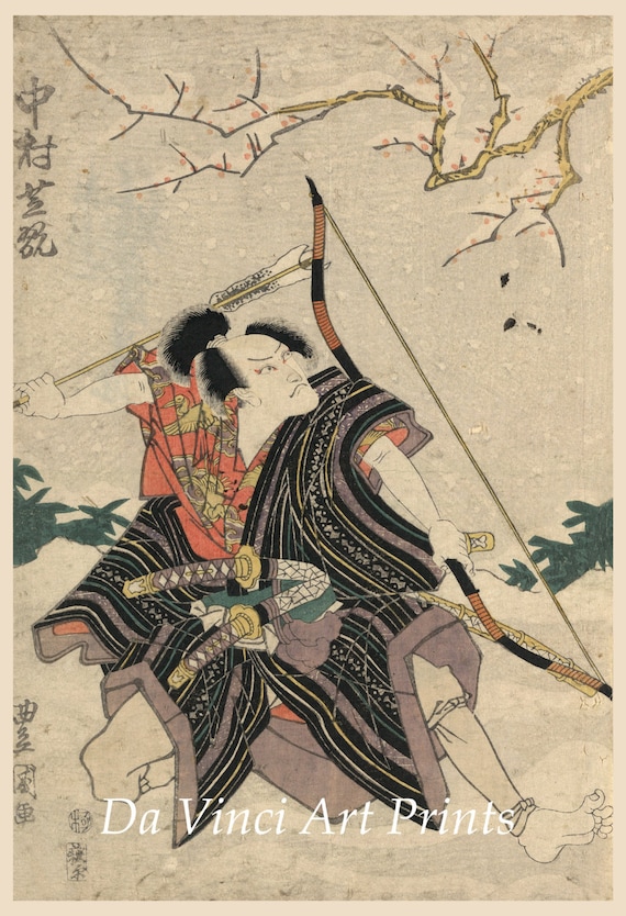 Japanese Art. Samurai Woodblock Print Reproductions: Nakumura