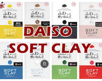 DAISO CLAY Perfect for making butter slime! 8 colors