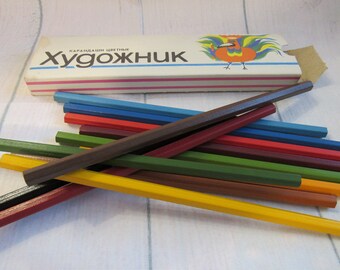 Vintage Color pencils, set of 12 colors, Soviet time pencils, box of vintage pencils, coloring drawing supplies, gift for artist, ussr