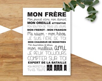Card for its nice brother, brother, brother
