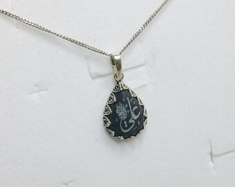 Nostalgic supporters with Arabic characters Silver 925 SK243