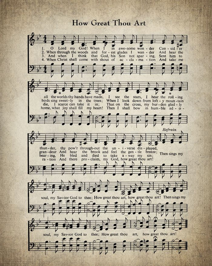 Lyric look ma no hands lyrics : How Great Thou Art Sing Hymn Lyrics Sheet Music Art Hymn
