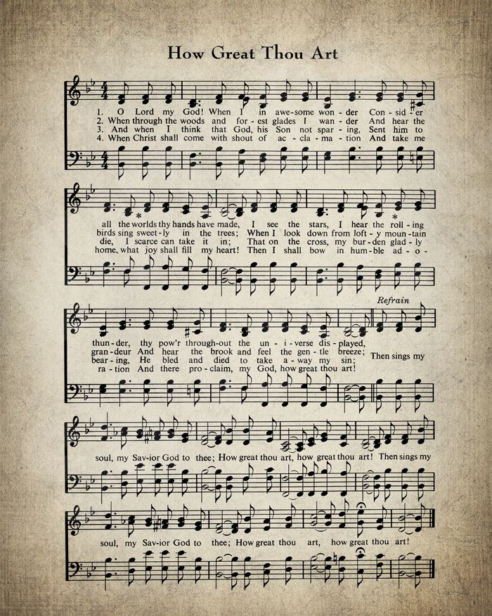 How Great Thou Art Sing Hymn Lyrics Sheet Music Art Hymn