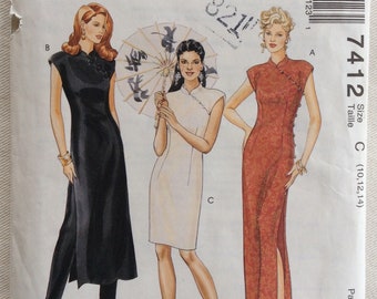 McCall’s Pattern 7412 - Mandarin Collar Cap Sleeve Dress w/Asymmetrical Mock Front Closure in 3 Lengths & Tapered Pants - Sizes 10-14 UNCUT