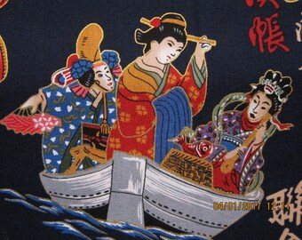 ASIAN FABRIC - Kona Bay - the Geisha World - 1 Yard - A12