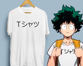 my hero academy merch