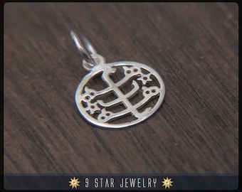 BPS18 - Sterling Silver 9 Star Bahai Pendant w/ Ringstone Symbol