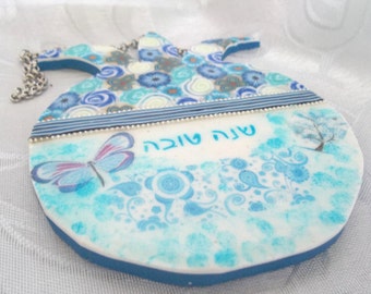 Blue Shana Tova Rimon Ornament from polymer clay, Jewish new year, Rosh hashanah Gift