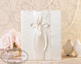 Folder for marriage, Folder for certificate Lace folder, Ivory folder for marriage,Wedding certificate cover, cover for marriage certificate