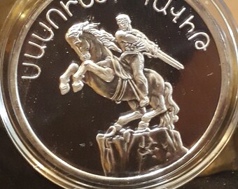 1994 coin, Armenian coin ,Vintage coin, Numismatic coins, Old coin collection, 925 silver coin