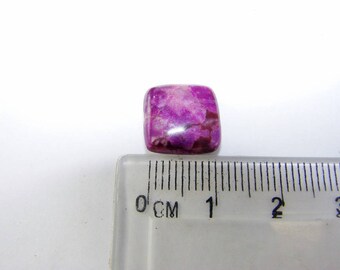 Flat square bead made of natural Brazilian Agate 12 x 12 mm. (8205204)