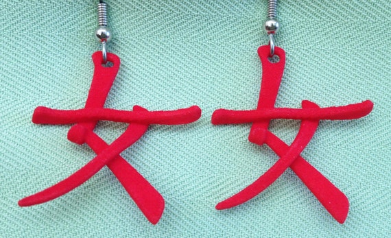 WOMAN/Nu - 3D Printed Chinese Character earrings