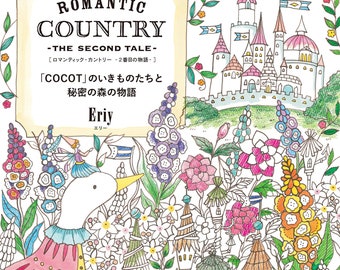 Romantic Country The Second Tale