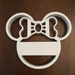Minnie Mouse personalized cookie cutter.