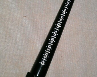 Ring Mandrel Grooved - Plastic