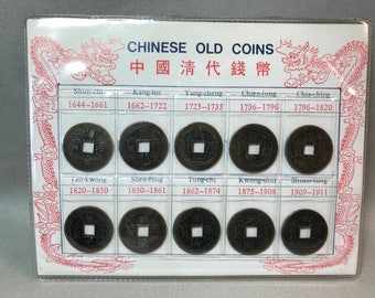 Chinese Ten-Coin Set 1644-1911