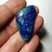 Reserved for JJ Morenci Azurite Malachite Designer Cabochon