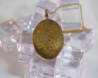 Etched Brass Pendant (082017-061)
