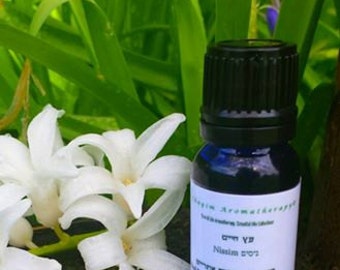 Nissim/Niseem ניסים® TM-Miracle 5ml Spring Pesach (Passover) Blend