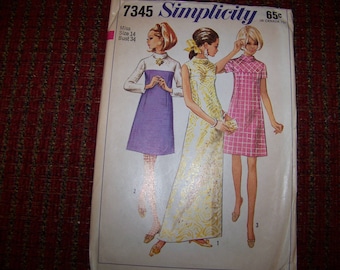 SIMPLICITY 7345 uncut dress pattern sizee 14