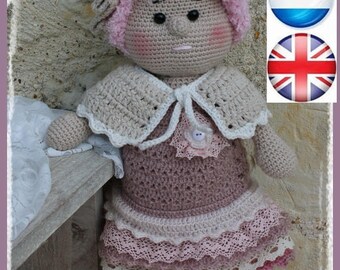 Tutoriel en français, anglais et néerlandais de Fantine