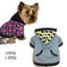 Dog Hoodie Pattern 1761 * Dog Clothes Patterns * Dog Jackets * Dog Sweaters * Dog Sweatshirts * Dog Coats * Dog Shirts * Pets * XXSm & XSm