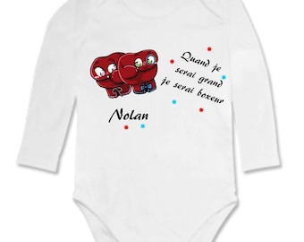 Bodysuit when I grow, I will be personalized with name