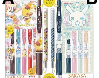 Sarasa Limited Edition Pen Set (Limited Edition )