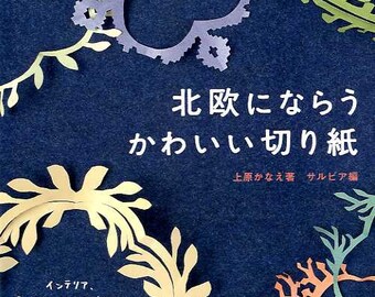 SCANDINAVIAN Pretty Paper Cuts - Japanese Craft Book