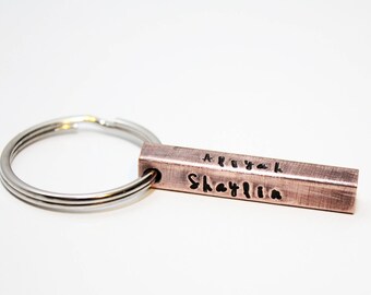 fathers day keychain, fathers day initial keychain, personalized fathers day keychain, fathers day gift, fathers day gift from child