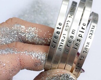 Live Love Sparkle . Say What You Want To Say -Sterling Silver bracelet - Say Anything On YOUR cuff---Custom SimaG