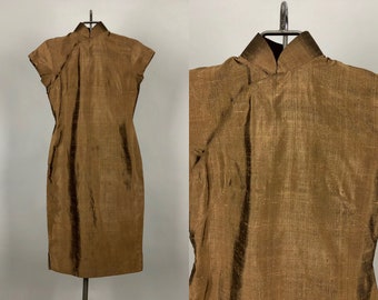 Vintage 1950s Dress | 50s Copper Mushroom Beige Brown and Antique Gold Slub Silk Shantung Cap-Sleeved Cheongsam Qipao | Extra Small XS