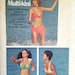 Vintage Bikini Pattern Butterick 6674 Bathing Suit Pattern Bust 30 31 32 34 36 38 Swimsuit Separates Halter Top High Waist Shorts