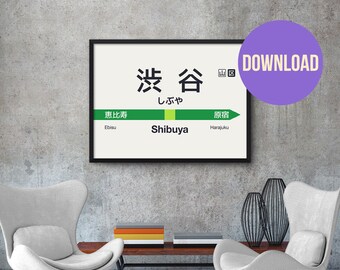 Tokyo Yamanote Line Shibuya Train Station Sign Poster Print Download