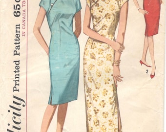1960s Simplicity 5041 Misses Cheongsam Oriental Sheath Dress Pattern Womens Vintage Sewing Pattern Size 14 Bust 34