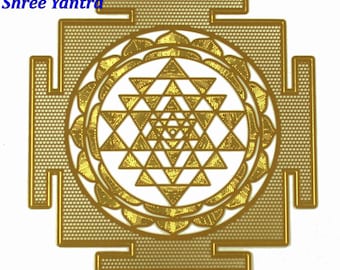 Shree Yantra or Sri Yantra Sacred Geometry Grid YA-48-sm