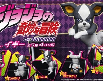 Jojo's Bizarre Adventure Iggy Figure Cup Holder PVC Putitto Collection