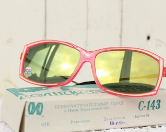 Retro Vintage Red Sunglasses Mirror lenses New old stock Red Frame Sunglasses women Disco Sunglasses For her Retro Mod Sunglasses shades