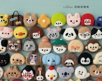 Cute Wool Felt Zakka - Japanese Needle Felting Pattern Book - CISEAUX - Cat, Animals, Car, Alphabet, Felting Instructions, Tutorial - B1560