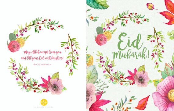 EID Mubarak Card Downloadable Printable Instant Download