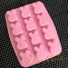 12 cavities Bunny silicone soap mold rabbit soap mold silicone molds Bunny plaster mold Ice mold silicone mold resin mold candle mold