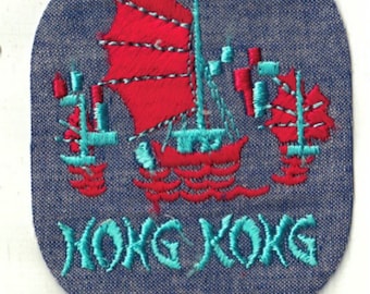 Ancient Hong Kong China Collectible Vintage 1970's Sewing Patch Applique