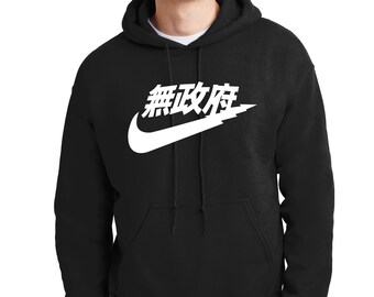 Japan Nike Hoodie Japanese Chinese Custom Air Tokyo Sweatshirt