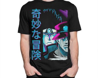 JoJo's Bizarre Adventure T-shirt, Men's Women's All Sizes