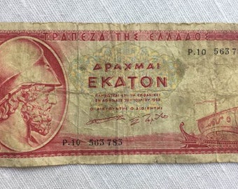 Greece 100 Drachmai ,1955 Themistocles